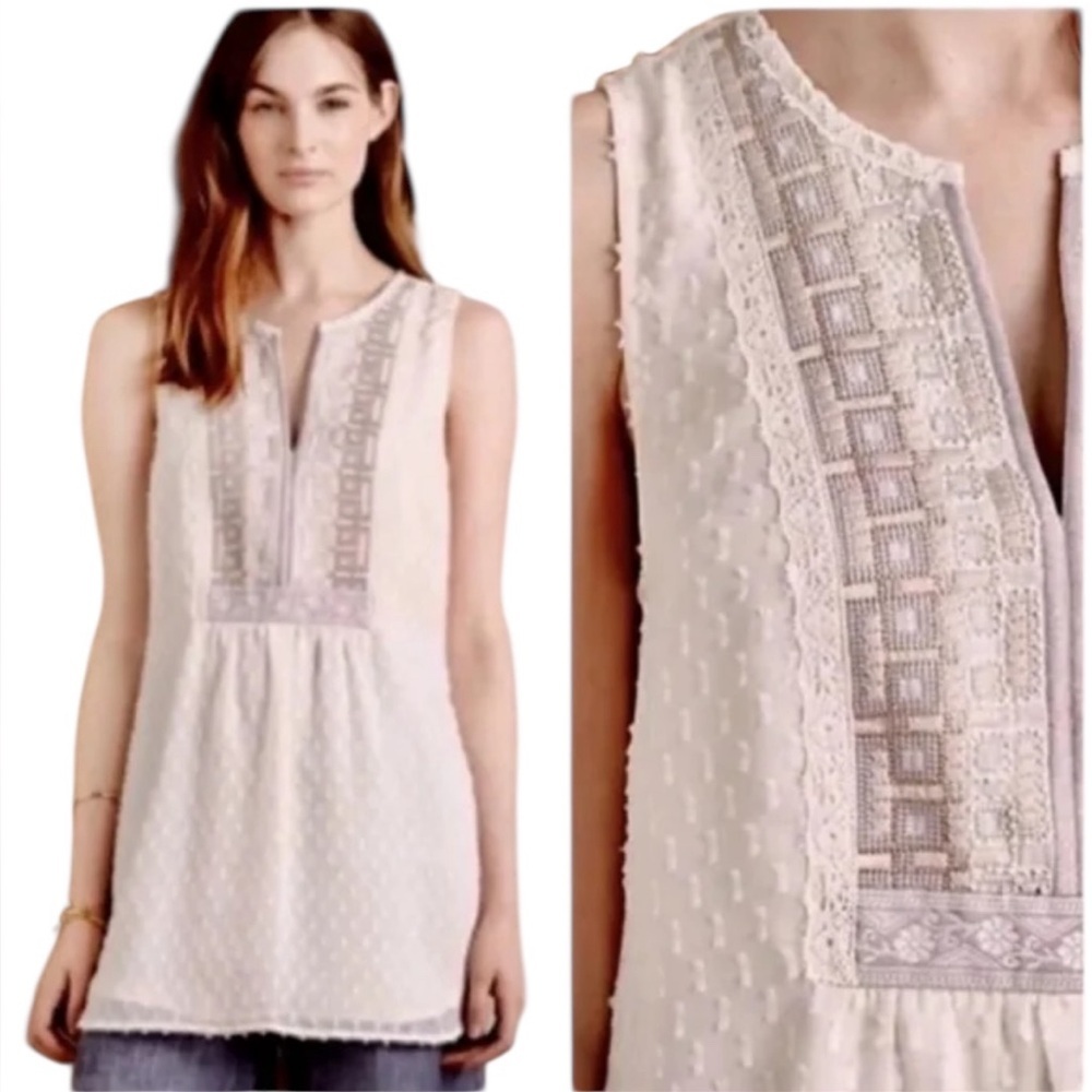 Anthropologie One‎ September Embroidered Beaded Neck Tank Top Blouse XS P Womens